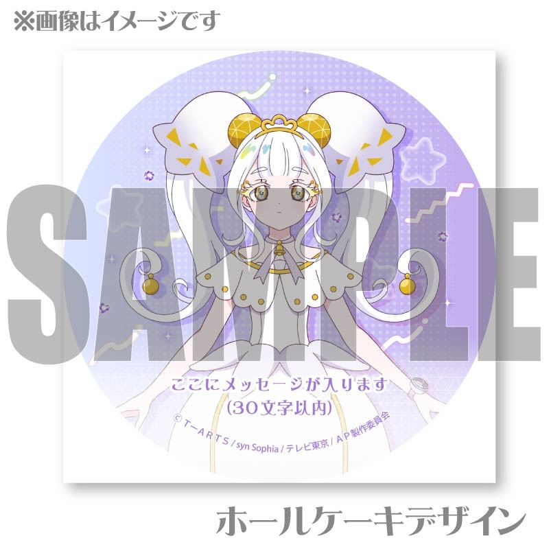 ڥåۥץꥱʥ󥰡Сɱˡŵ̥Хåդ[ҤߤĤΥץ]