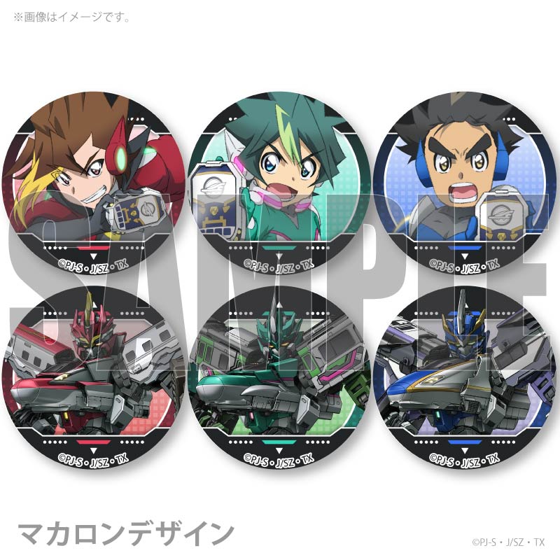 プリマカロン6個セット（新多 シン&大曲 ハナビ&戸隠 タイジュ