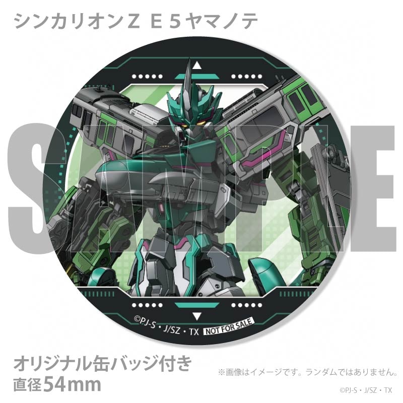 マカロン様 ご購入予定品 ギフト】花＆マカロン オールスター12個セット マカロン