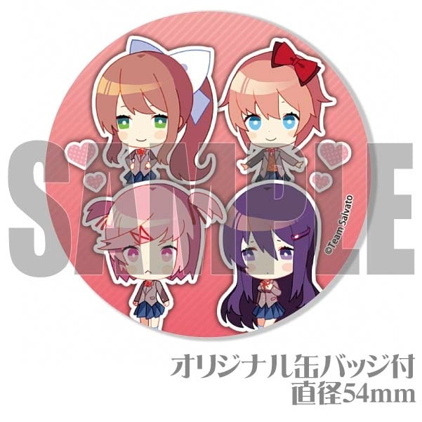 ドキドキ文芸部 缶バッジセット｜新品ドキドキ文芸部！くじメイト缶