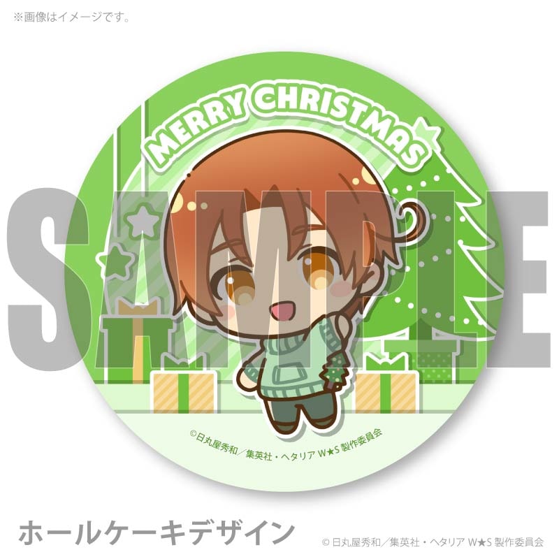 Xmasプリケーキ2025（イタリア）【特典缶バッジ付き】[ヘタリアWorld