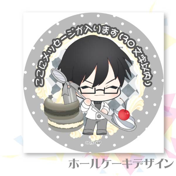 ڥåۥץꥱʺưˡŵ̥Хåդ[ҤΥХ]