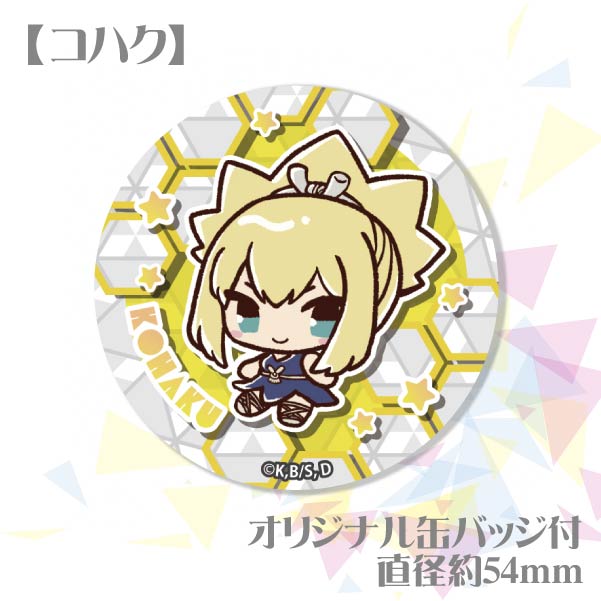 �ڼ̿���å���������ۥץꥱ�����ʥ��ϥ��ˡ���ŵ�̥Хå��դ���[Dr.STONE]