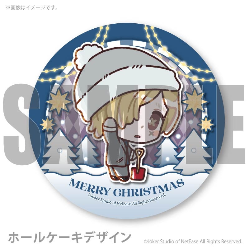 Xmasプリケーキ2025（墓守）【特典缶バッジ付き】[Identity V 第五人格