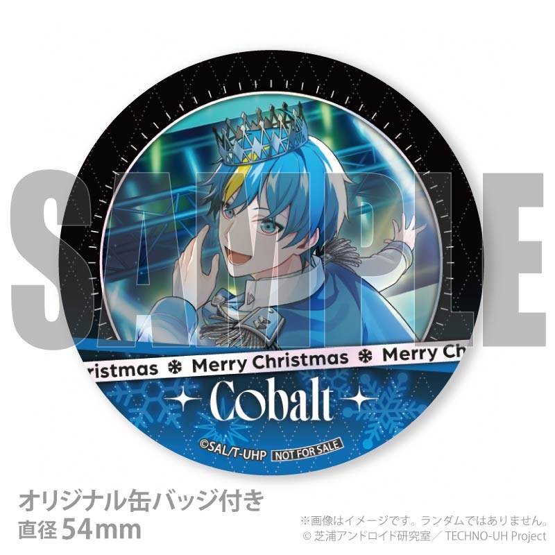 KAITO Xmas 缶バッジ Xmasプリケーキ2025（コバルト）【特典缶バッジ付き】[テクノロイド