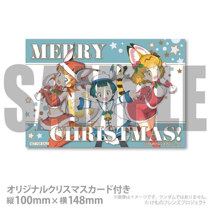 Xmas�ץꥱ����2025�ʥ����Х�����饫����������2019ǯ�������������饹�ȡˡˡ���ŵ���饹�ȥ������դ���[����Υե��]