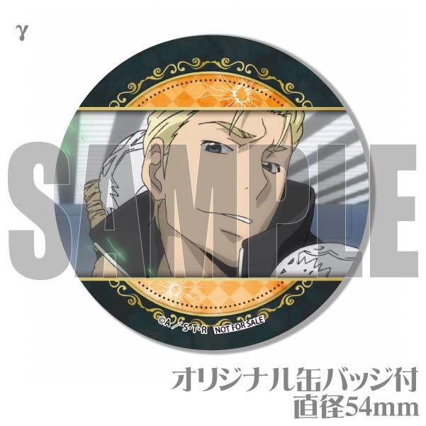 【リボーン】入江正一 缶バッジ 家庭教師ヒットマンREBORN! 入江正一 缶バッジ ブロマイド