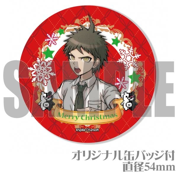 Xmasץꥱ2023ϡˡŵ̥Хåդ[󥬥12]