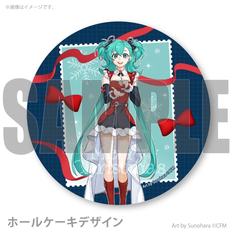 Xmasプリケーキ2025（初音ミクB柄）【特典クリスマスカード付き