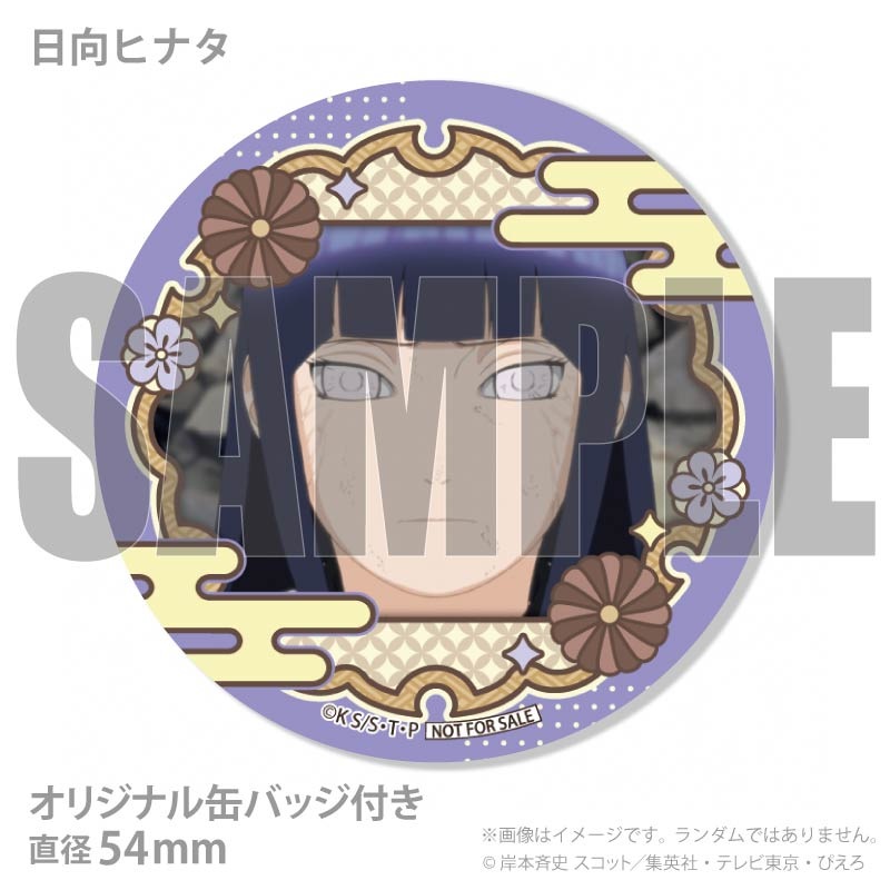 バレンタインプリケーキ2026（日向ヒナタ）【特典缶バッジ付き