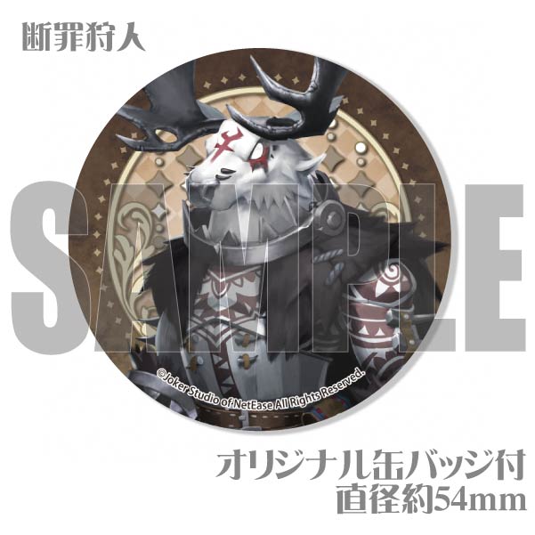 6周年記念プリマカロン6個セット（復讐者＆リッパー＆道化師＆断罪狩人