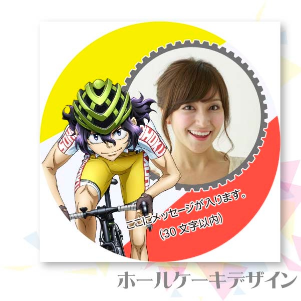 �ڼ̿���å���������ۥץꥱ����(�������)[����ڥ��� GLORY LINE]