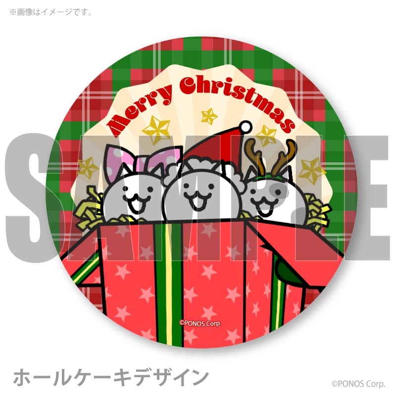 Xmas�ץꥱ����2025�ʥͥ��Υץ쥼��ȡˡ���ŵ�̥Хå��դ���[�ˤ��������]