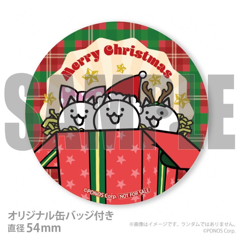 Xmasプリケーキ2025（ネコのプレゼント）【特典缶バッジ付き