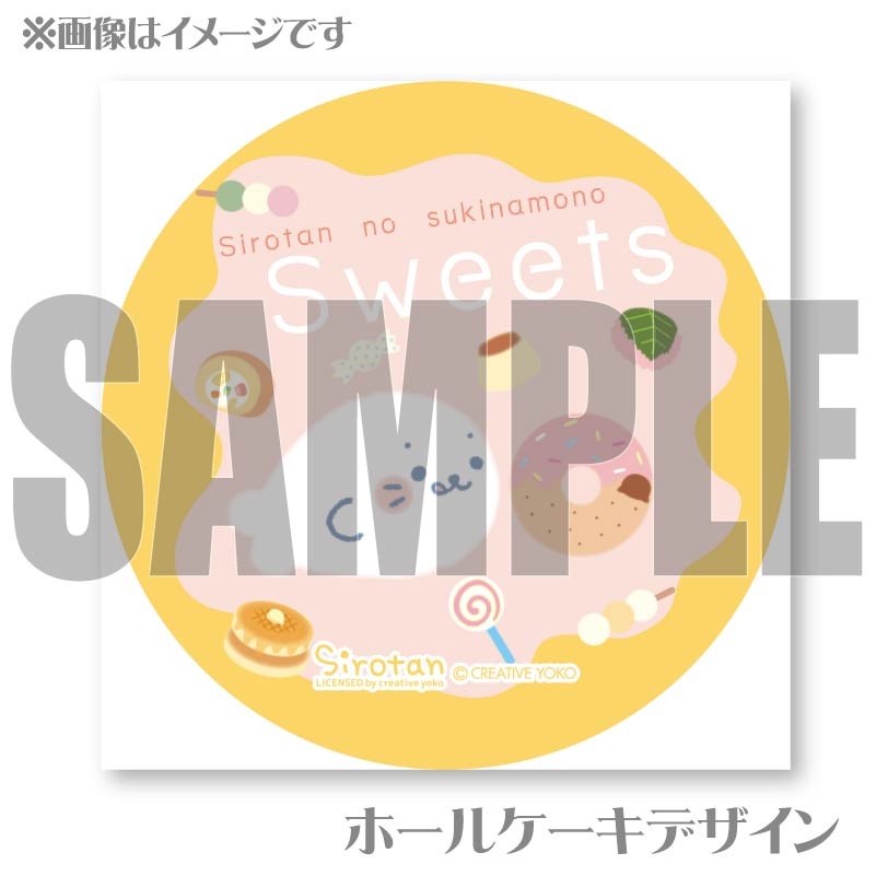 ץꥱʹʤΡˡŵ̥Хåդ[]