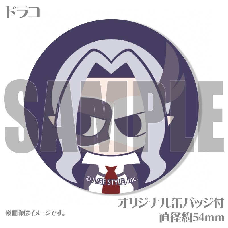 プリマカロン6個セット（B柄）【特典缶バッジ付き