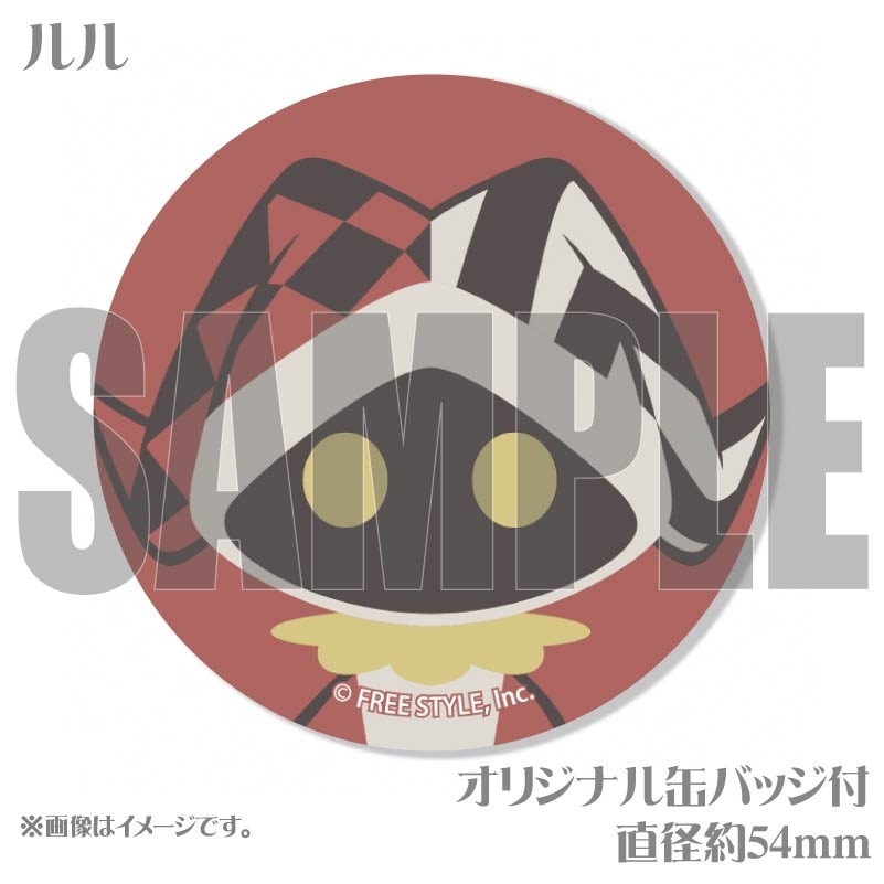 プリマカロン6個セット（B柄）【特典缶バッジ付き