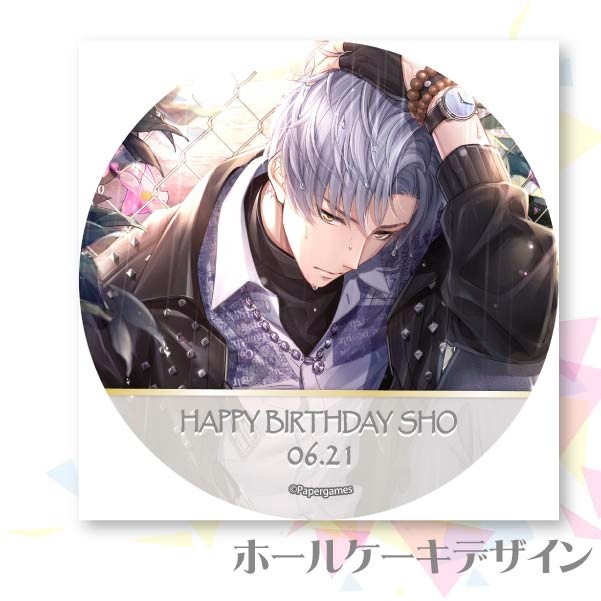 �С����ǡ��ץꥱ����2021�ʥ��祦/B���ˡ���ŵ�̥Хå��դ���[���ȥץ��ǥ塼������EVOL��LOVE��]