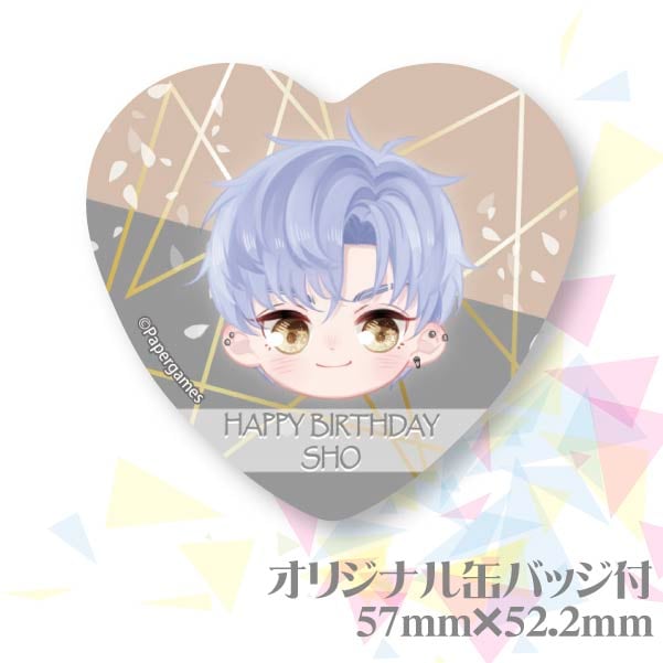 �С����ǡ��ץꥱ����2021�ʥ��祦/B���ˡ���ŵ�̥Хå��դ���[���ȥץ��ǥ塼������EVOL��LOVE��]