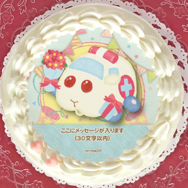 ڥåۥץꥱʵߵޥ륫ˡŵ̥Хåդ[PUI PUI 륫]