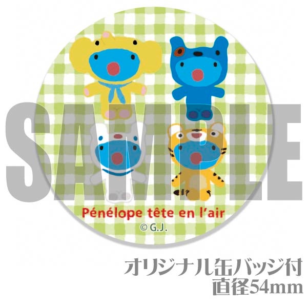 ץꥫåץʤʤ꤭ääڥͥڥǥˡŵ̥Хåդ[äڥͥ]