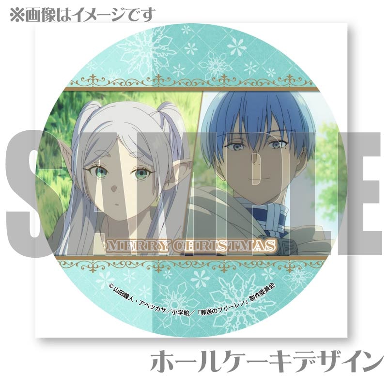 葬送のフリーレン プリロール　ヒンメル　缶バッジ グッズ-バッチ】葬送のフリーレン ヴィンテージシリーズ キラキラ缶