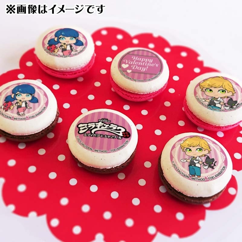 ミラキュラス きゃらドリ 缶バッジ アドリアン マリネット ミラキュラス x きゃらドリ!!コラボ開催決定！ | ミラキュラス
