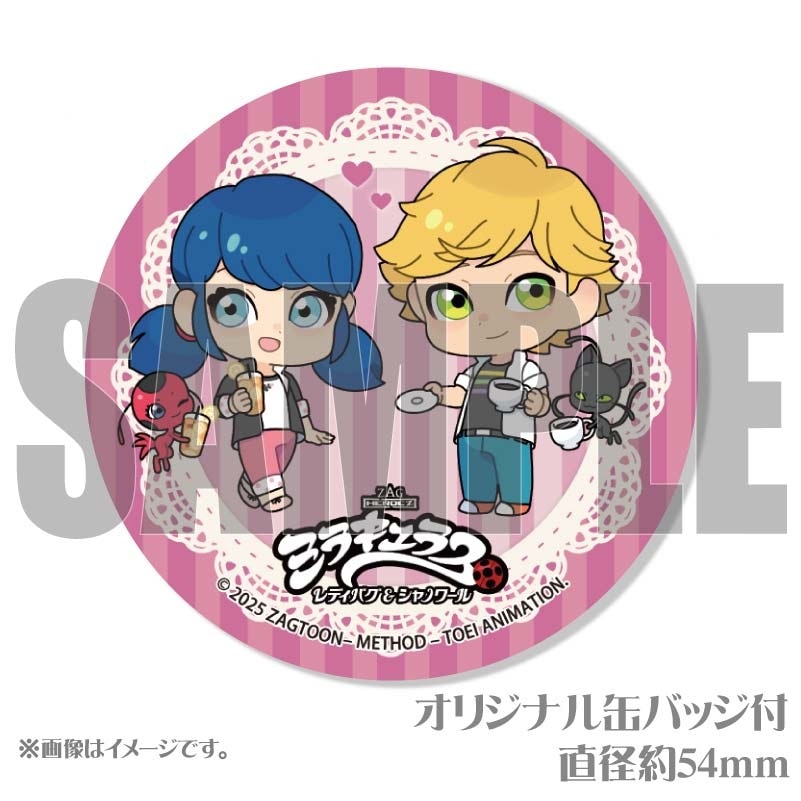 ミラキュラス きゃらドリ 缶バッジ アドリアン マリネット バレンタインプリマカロン6個セット2025（マリネット