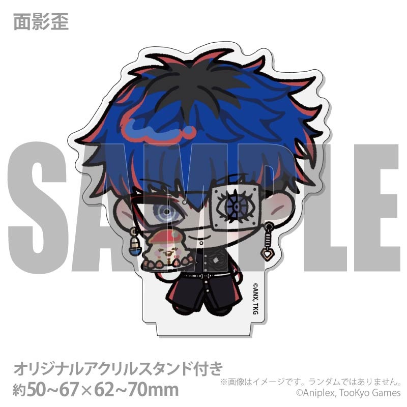 お届け期間9月16日～9月22日限定・予約限定商品】アクリルスタンド付き