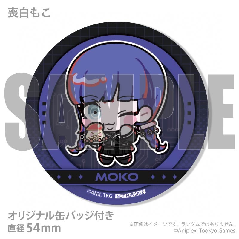お届け期間9月16日～9月22日限定・予約限定商品】アクリルスタンド付き