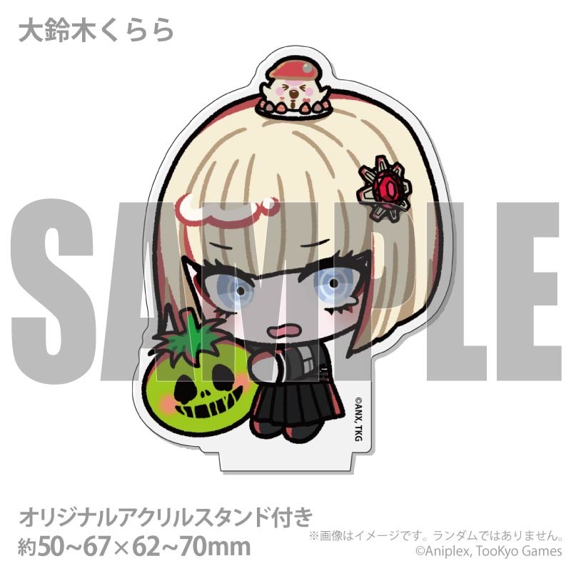 お届け期間9月16日～9月22日限定・予約限定商品】アクリルスタンド付き