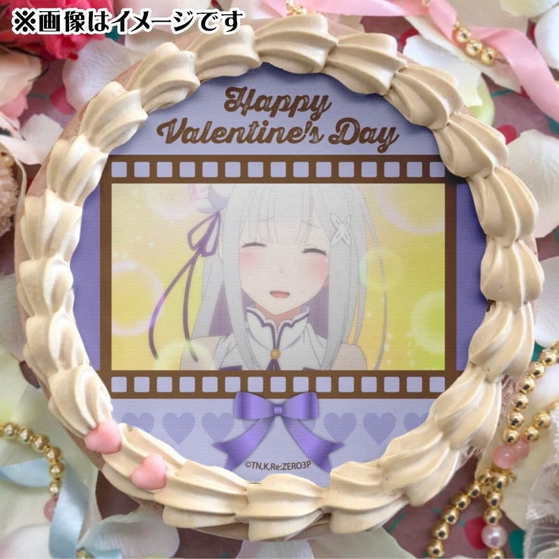 【新品未開封】Re:ゼロから始める異世界生活 プリロール特典缶バッジ エミリア バレンタインプリケーキ2025（エミリア）【特典缶バッジ付き】[Re:ゼロ