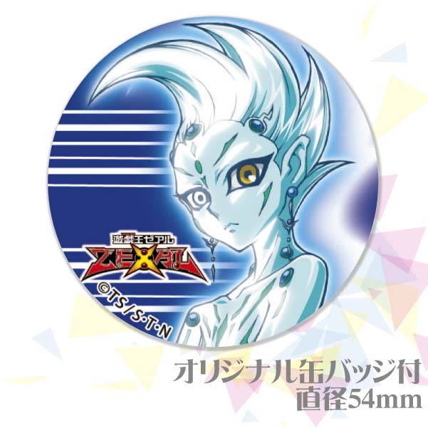 �ץ�ޥ�����6�ĥ��å�(����ŵ�̥Хå�:�����ȥ���)[ͷ��������ZEXAL]