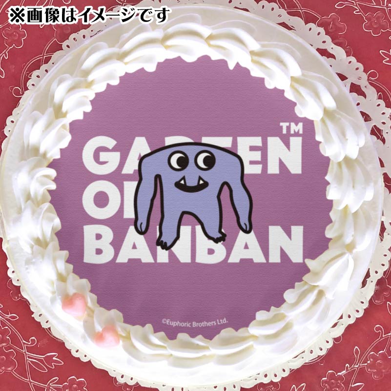 プリケーキ（キャプテン・フィドルズ）【特典缶バッジ付き