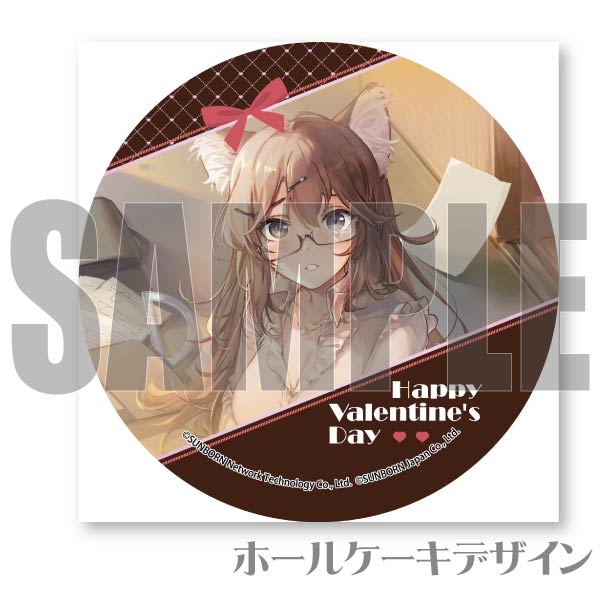 �Х�󥿥���ץꥱ����2024�ʥ��塼���-��֥��ȡ��꡼�������ˡˡ���ŵ�֥��ޥ����դ���[�˥塼��륯�饦��]