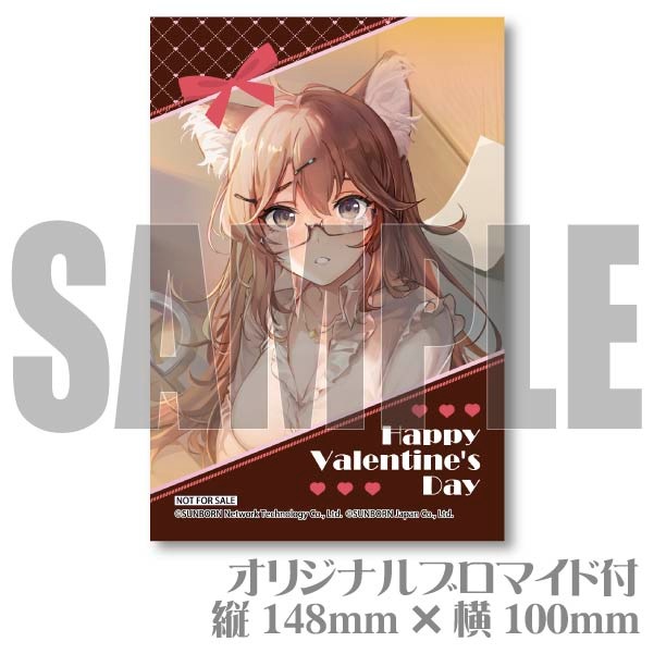 �Х�󥿥���ץꥱ����2024�ʥ��塼���-��֥��ȡ��꡼�������ˡˡ���ŵ�֥��ޥ����դ���[�˥塼��륯�饦��]