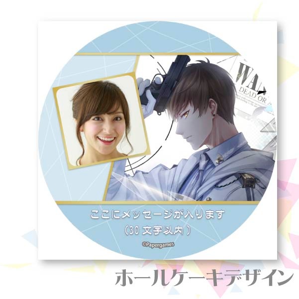 ڼ̿åۥץꥱʥϥˡŵ̥Хåդ[ȥץǥ塼EVOLLOVE]