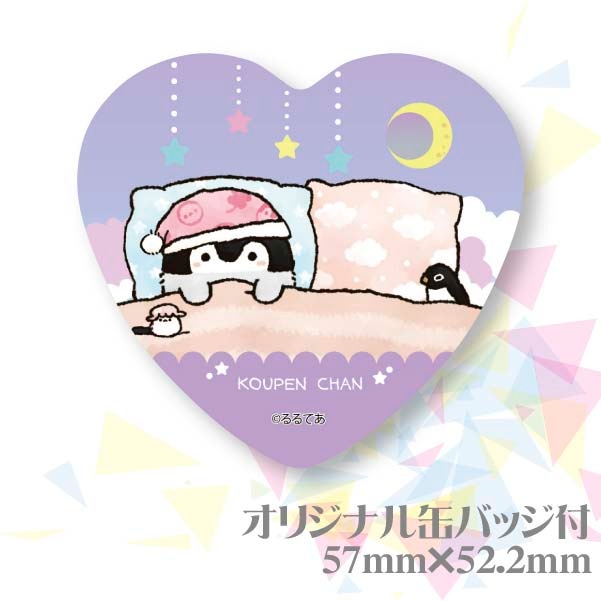 �ڥ�å���������ۥץꥱ����(���䤹��ǥ�����)����ŵ�̥Хå�:�ϡ��ȷ���[�����ڥ�����]