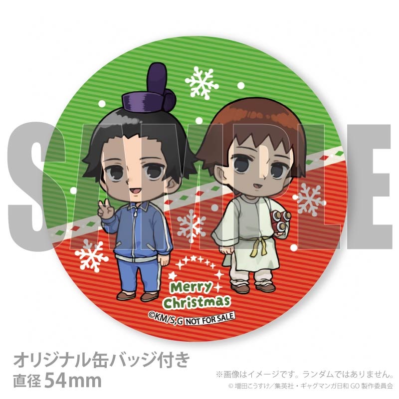 Xmas�ץꥱ����2025���������ҡ�������ҡˡ���ŵ�̥Хå��դ���[���㥰�ޥ�����GO]