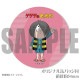 �ڼ̿���å���������ۥץꥱ�����ʵ���Ϻ�ˡ���ŵ�̥Хå��դ���[�������ε���Ϻ]