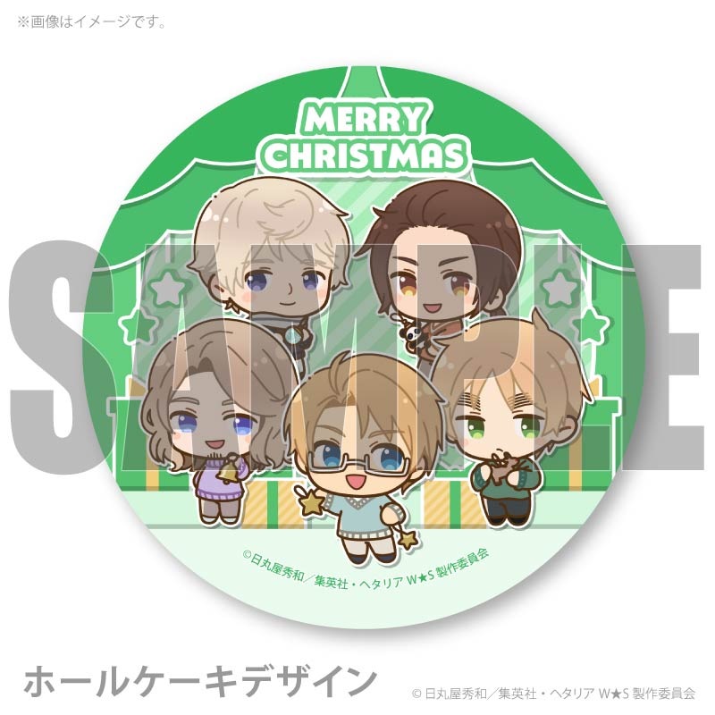 Xmas�ץꥱ����2025�ʥ���ꥫ�������ꥹ���ե�󥹡������������ˡ���ŵ�̥Хå��դ���[�إ��ꥢWorld��Stars]