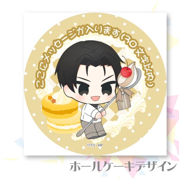 ڥåۥץꥱʹˡŵ̥Хåդ[ҤΥХ]