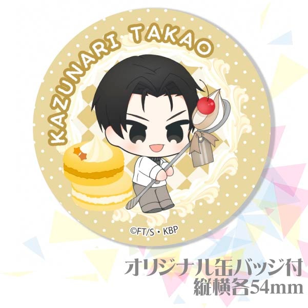 ڥåۥץꥱʹˡŵ̥Хåդ[ҤΥХ]