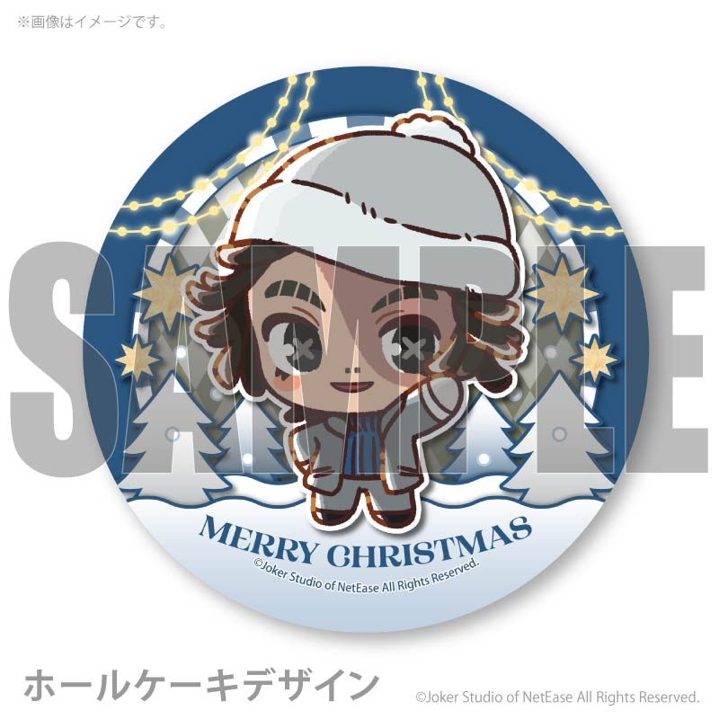 Xmasプリケーキ2025（探鉱者）【特典缶バッジ付き】[Identity V 第五