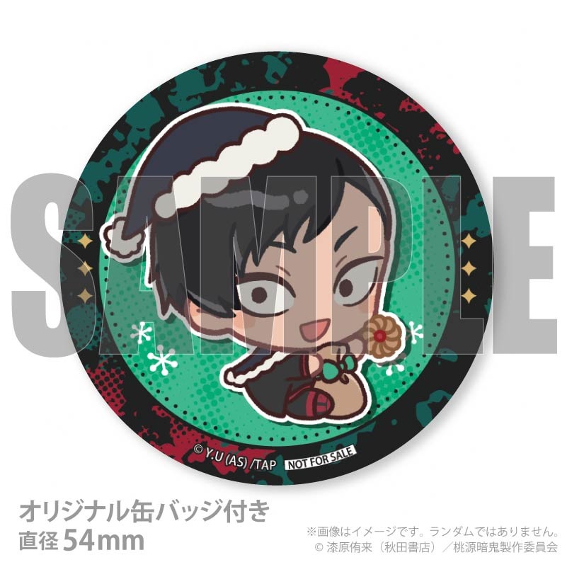 3_000000057513.jpg?1761899131