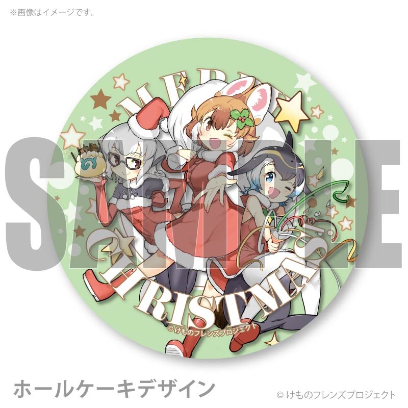 オリビア ベラルディニス／イラスト アート集 : マリブ チーズケーキ オリビア ベラルディニス／イラスト アート集 : マリブ チーズケーキ