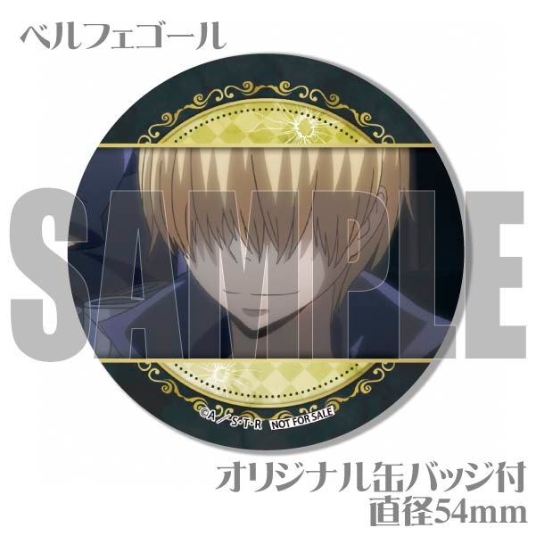 家庭教師ヒットマンREBORN ベルフェゴール　プリロール メッセージ入り】プリケーキ（XANXUS＆スペルビ・スクアーロ
