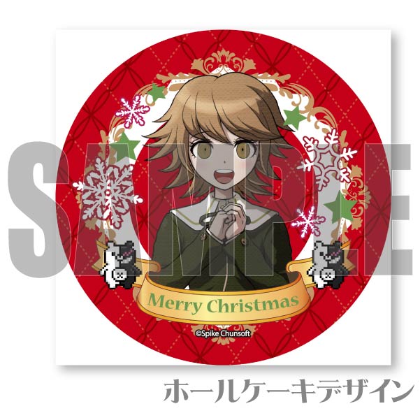 Xmasץꥱ2023ҡˡŵ̥Хåդ[󥬥12]