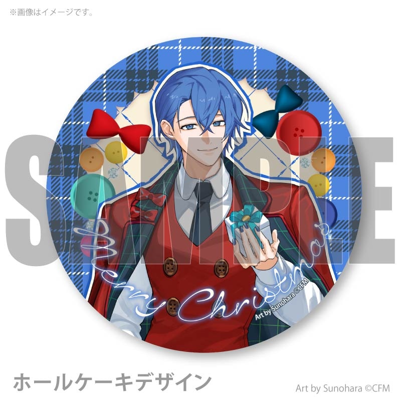 Xmasプリケーキ2025（KAITO A柄）【特典缶バッジ付き】[ピアプロ