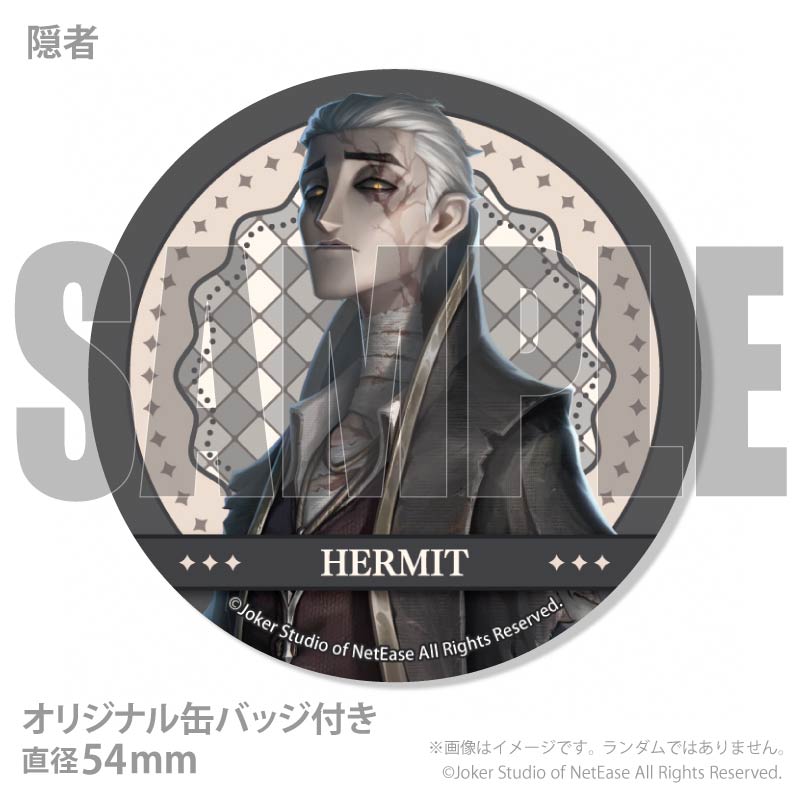 記念日プリマカロン6個セット2026（隠者）【特典缶バッジ付き